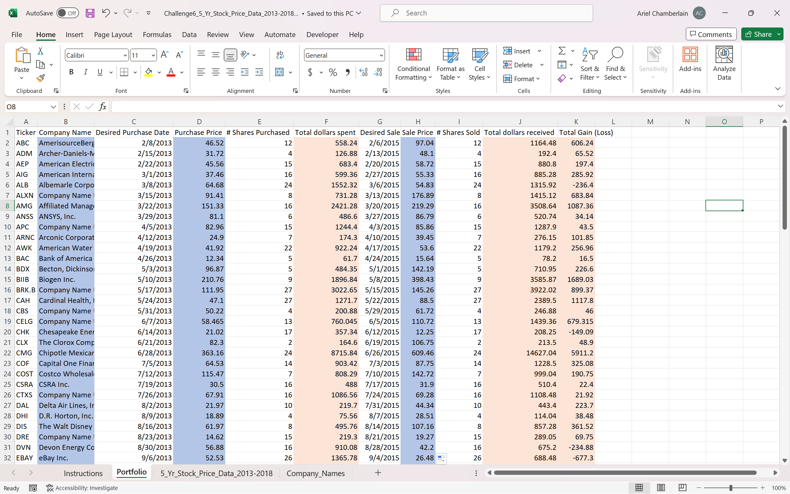 Screenshot (3)